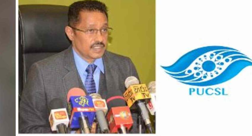 ජනක ඉවත් කරන යෝජනාව විවාදයට ගන්න තීරණය කරයි..
